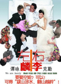 精品一区二区免费